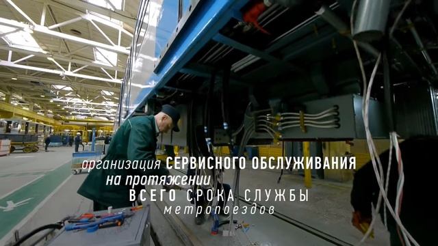Метро смотреть онлайн
