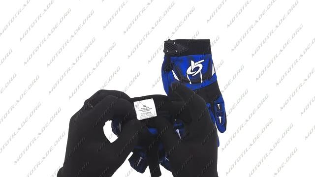 P 4985 Перчатки RG size XL, синие, пара смотреть онлайн