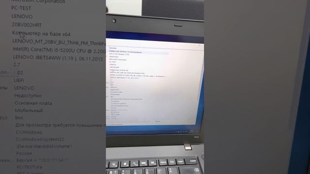 24 марта 2023 г. смотреть онлайн