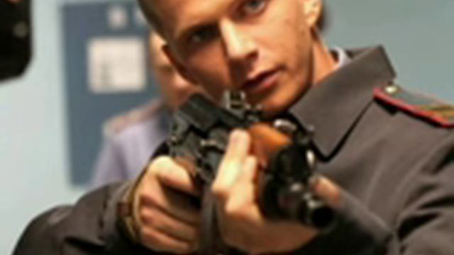 литвиненко оп мусорок смотреть онлайн