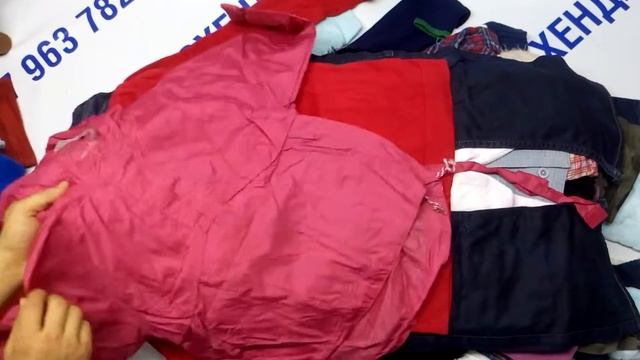 Мешок № 2387 Детский микс Осень. Австрия. Арт 3054 вес 17,9 кг. Кол-во 96 шт смотреть онлайн