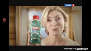 colgate реклама 2014