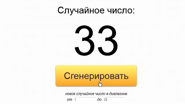 Розыгрыш призов интернет-магазина Стильная Штучка смотреть онлайн