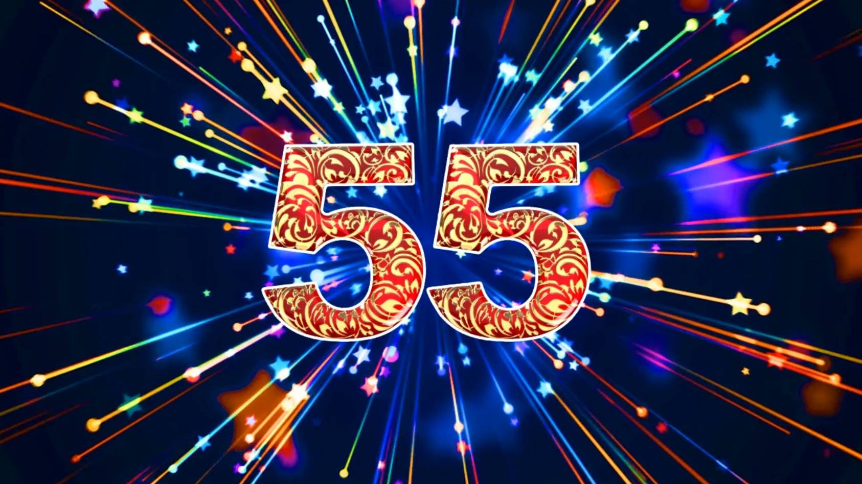 С юбилеем, Андрей! смотреть онлайн