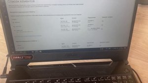 Прошивка рекавери для ANTMINER S19 на контрольной плате AMLOGIC