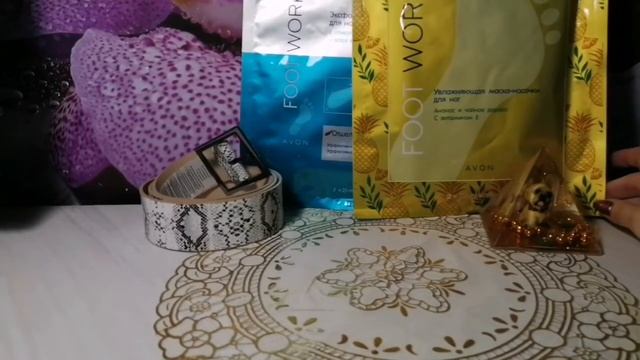 Небольшой заказ Эйвон #заказ_эйвон #avon смотреть онлайн