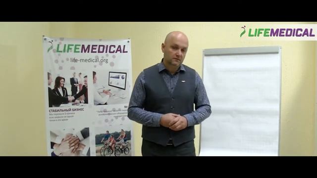 Доктор Александр Малко