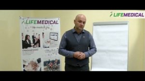 Доктор Александр Малко