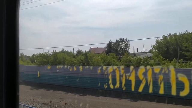 18.07.2020. Прибытие на ст. Привокзальная. смотреть онлайн