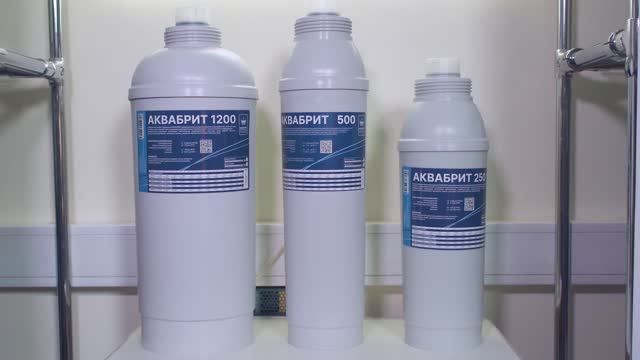 Система водоподготовки  АкваБрит