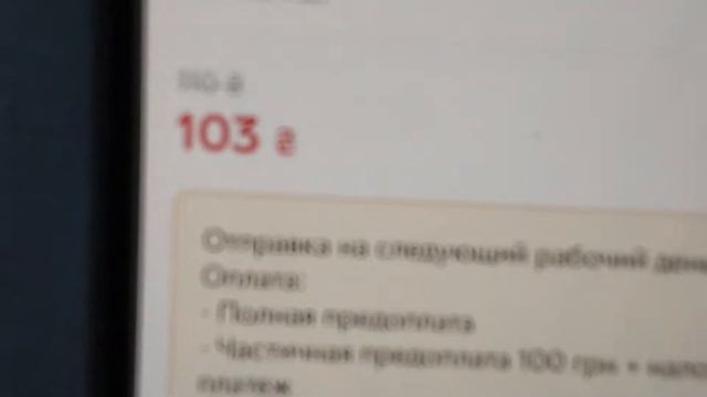 ацените каробку человека паука 1до 10 и купи все что тебе надо на сайте розетка 😁😁😁 смотреть онлайн
