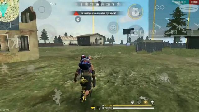 INSPIRATION WHITE FF🇷🇺🏅 смотреть онлайн