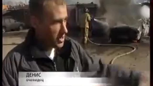 18. Real explode car "Volhga" смотреть онлайн