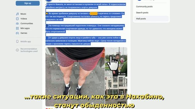 СОХРАНИМ-САМПО.РФ // КАНАЛ ЖИТЕЛЕЙ САМПО