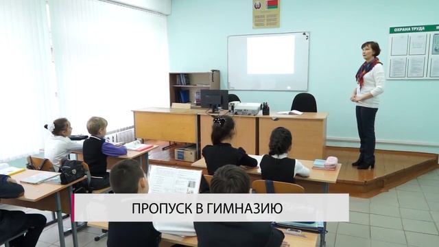 Сегодня в Бобруйске 24 05 2017 смотреть онлайн