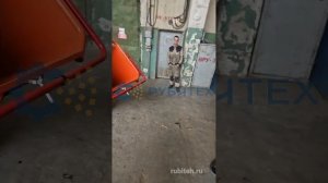 Новинка в России! Измельчитель веток GBK-200PRO! Только в РУБИТЕХ