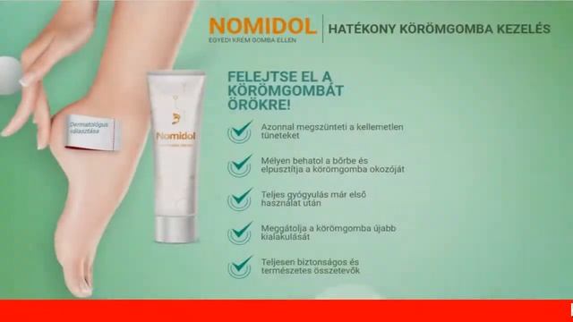 Nomidol Ára смотреть онлайн