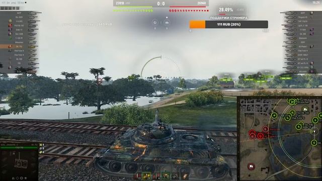 ОБ.752 ТАНК ЗА ПОДПИСКУ. СТОИТ ЛИ ЕЕ ОФОРМЛЯТЬ?