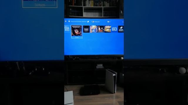 PS4 белая 15.09 22 смотреть онлайн