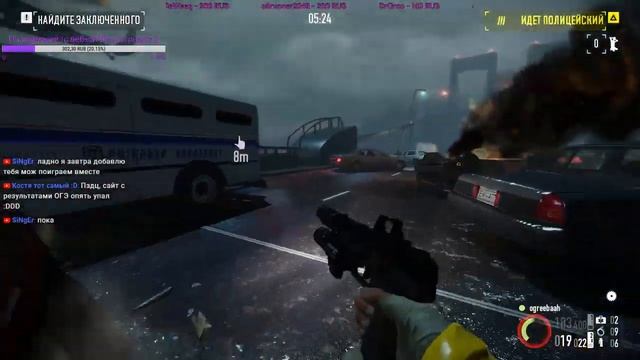 Мистер Красная цена играет в Payday 2 смотреть онлайн
