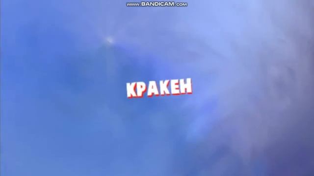 интро смотреть онлайн