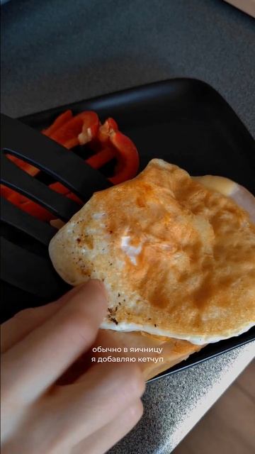 Что я ем за день, соблюдая свою норму калорий 👀 #чтояемзадень #рацион #питание #фудблог смотреть онлайн