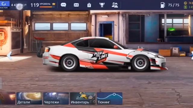 Drag Racing: уличные гонки | все про сеты и рынок |