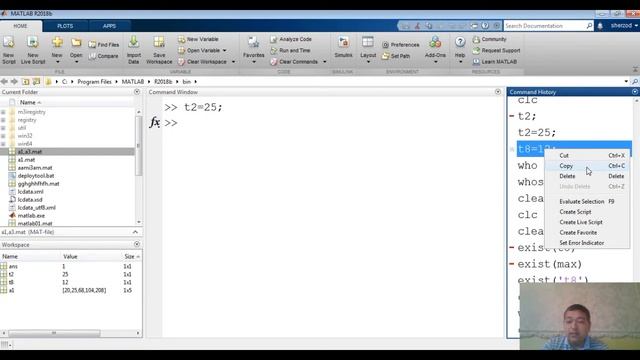 5 - dars. Matlab asoslari. Kommandalar oynasi bilan ishlash. смотреть онлайн