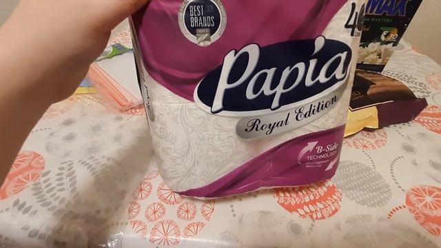 14 января 2022 г. смотреть онлайн