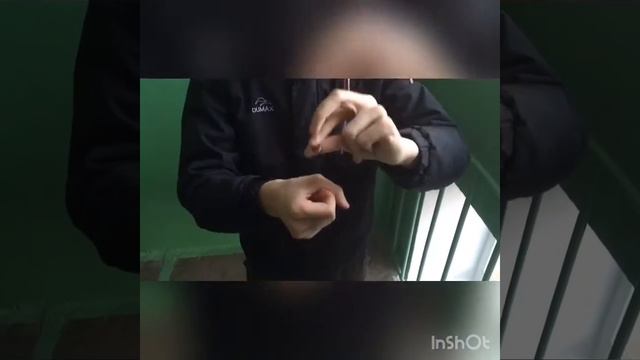 ПРАНК МУКА ПРИКОЛЫ С ФОКУСАМИ смотреть онлайн