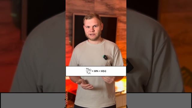 За сколько времени зарядится электромобиль? смотреть онлайн