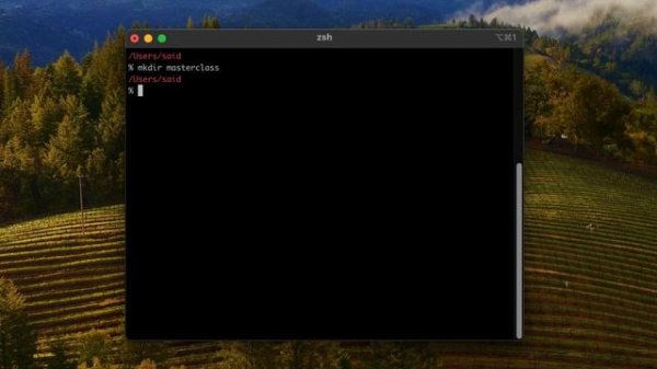 04 Scaffolding a Lightning-Fast Vue.js 3 App with Vite
