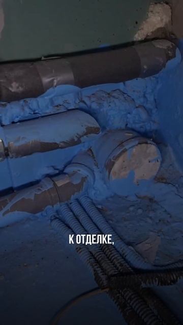 С чего начать ремонт в новостройке? #интерьер #дизайнквартиры #дизайнинтерьера #бизнес #ремонткварти смотреть онлайн