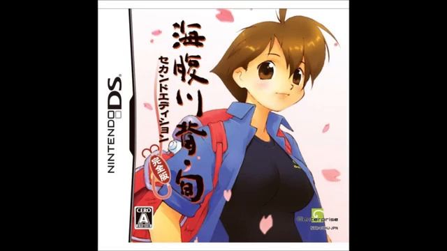 Nintendo 3DS News + Batman Arkham Origins Blackgate + Umihara Kawasi + Miyamoto Retirement смотреть онлайн