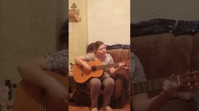 Постой, паровоз! Кавер под гитару.