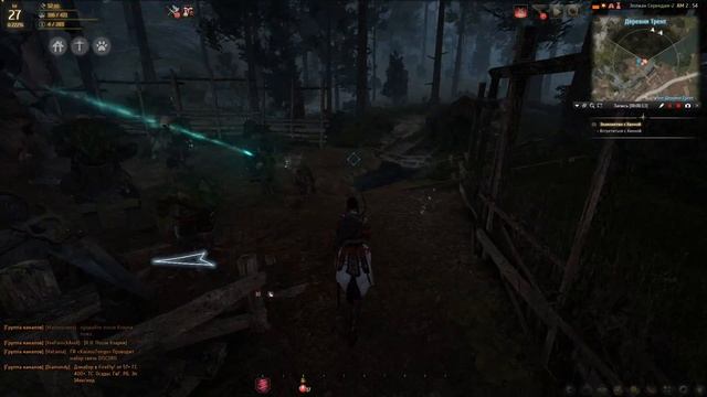 Black Desert кровавые слезы огров смотреть онлайн