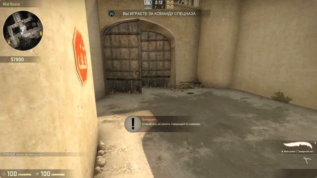 КУПИЛ НОЖ ФАЛЬШИОН смотреть онлайн