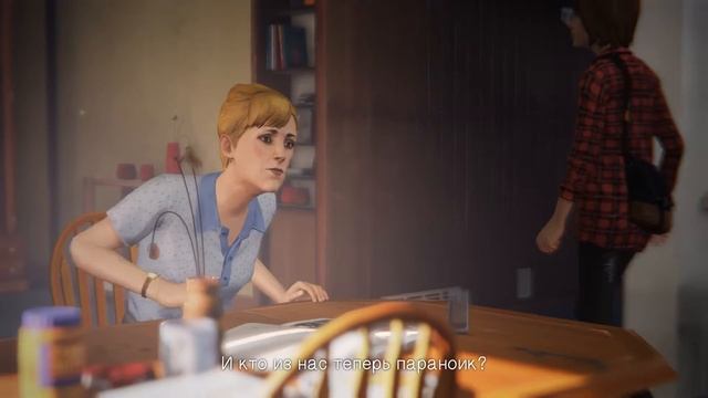Life is Strange - Эпизод 3: Теория Хаоса #2 смотреть онлайн
