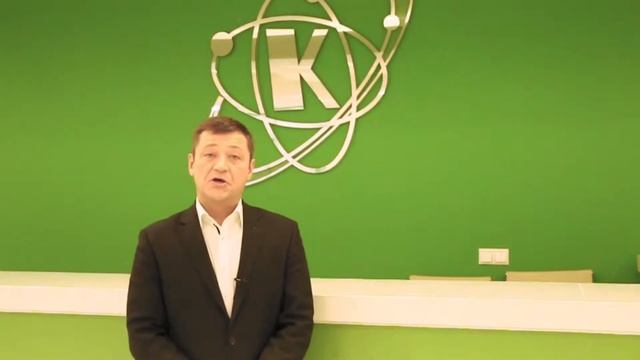 Отзыв Локтионова В.В. (ООО "КАТОД") смотреть онлайн
