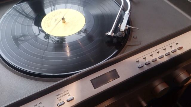 Проигрыватель винила Эстония-010-стерео смотреть онлайн