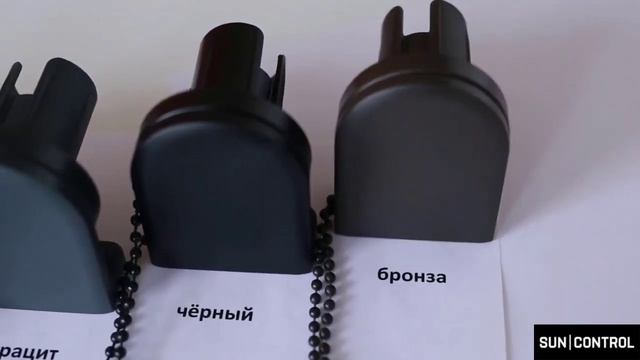 Система абсолют. Цвета фурнитуры смотреть онлайн