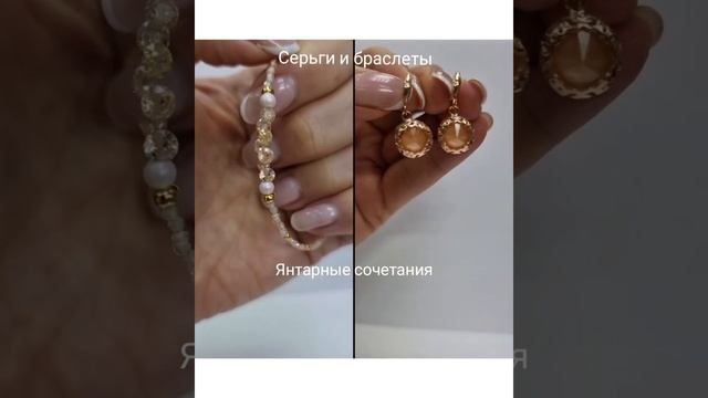Все материалы и готовые украшения: м.Новокузнецкая, ул.Пятницкая,5. смотреть онлайн
