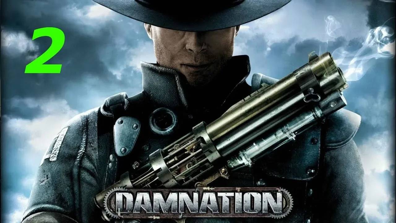 Прохождение Damnation #2 (Спасение)