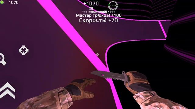 игры смотреть онлайн