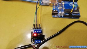 Твердотельное реле - для управления нагрузкой переменного тока