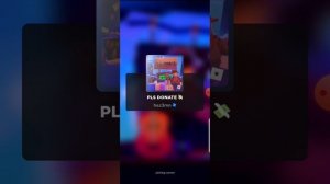 Как попасть богатые Сервера в ПЛИЗ донат/Pls donate/ Roblox