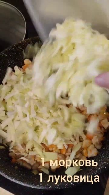 Пирог с курицей и капустой со слоеным тестом #пирогрецепты #пирог #пирогскурицейикапустой буднимамы смотреть онлайн