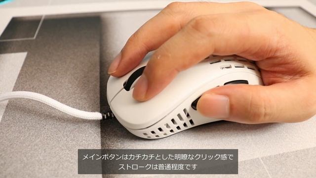 ガラスフィートが驚くほど滑る Pulsar Xlite Superglide Gaming Mouse 【 ゲーミングマウス 】 смотреть онлайн