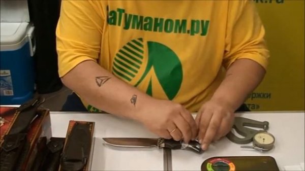 Нож Лорд, кузница Семина, г  Ворсма