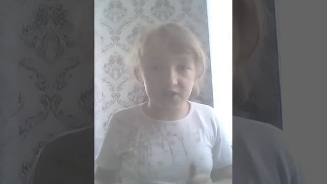 бьюти бомб кавер смотреть онлайн